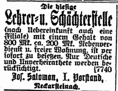 Jüdische Gemeinde Neckarsteinach (Hessen)